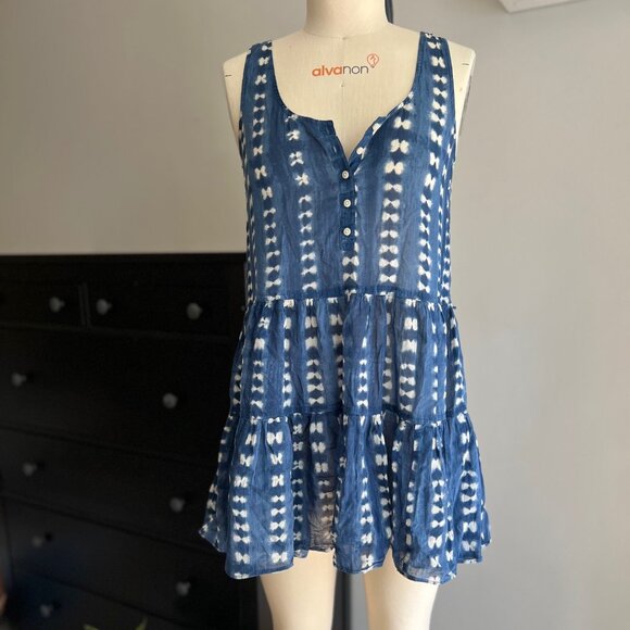 J. Crew Other - J. Crew Shibori Tie Dye Print Swim Coverup Dress